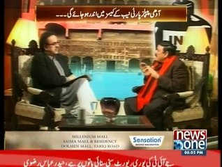 Live With Dr. Shahid Masood - 8th February 2015