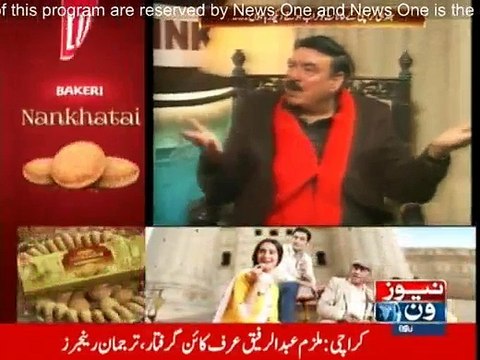 Sheikh Rasheed in Live With Dr. Shahid Masood - 8th February 2015