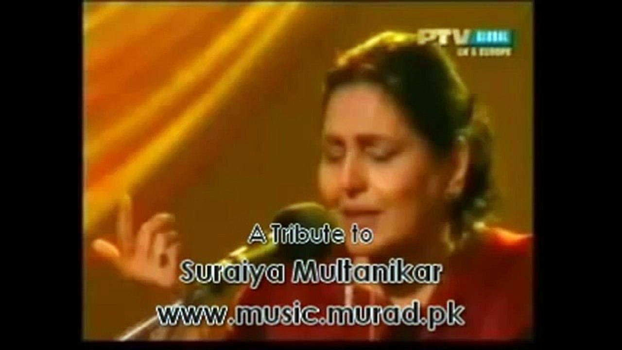 Suraiya Multanikar Bade be murawwat hain yeh husn wale Deeboo Bhata Charia Film Badnam