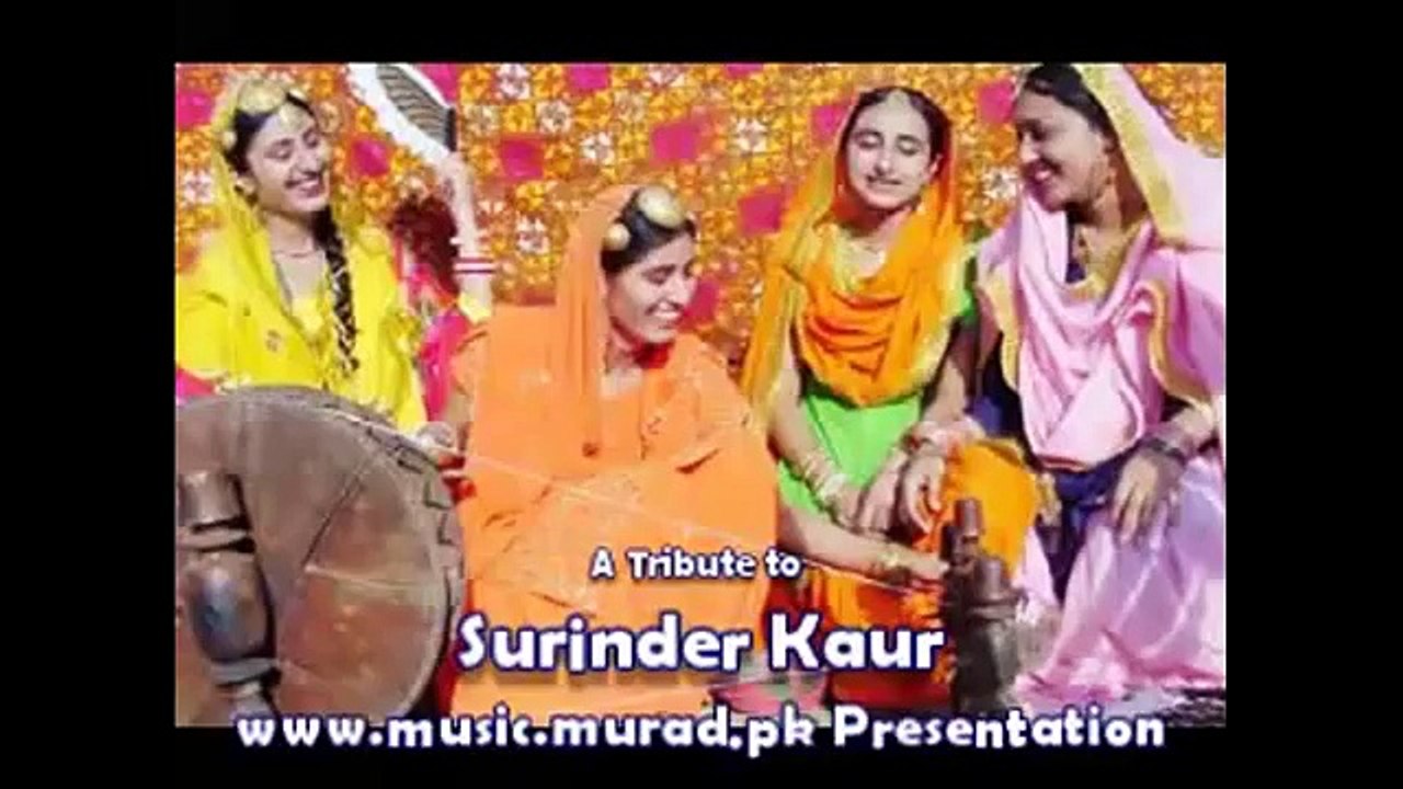 Surinder Kaur Ni Ek Meri Akh Kaashni Dooja Raat Uneendhre Ne Maaria Punjabi