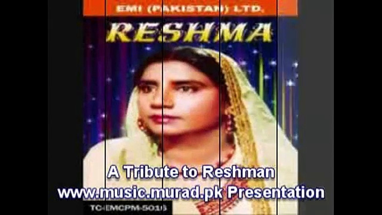 tak patri waleya laikh mere mere hath wich wingian leekaan ne Reshman punjabi folk