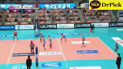 【South Korea Women's Volleyball】