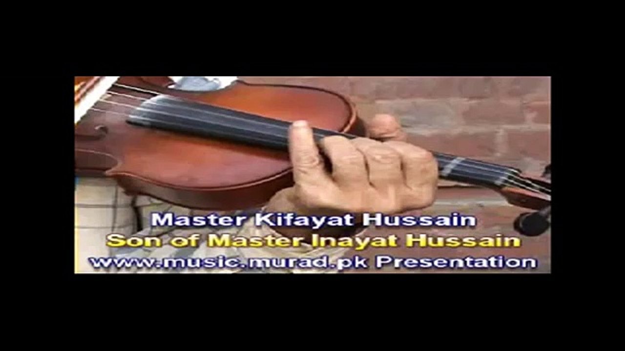Violin Instrumental Master Kifayat Hussain Woh jab yaad aaye bahut yaad aaye
