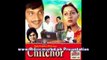 Violin Instrumental Music Indian GORI TERA GAON BARA PYARA Film Chitchor Ravinder Jain Yesudas