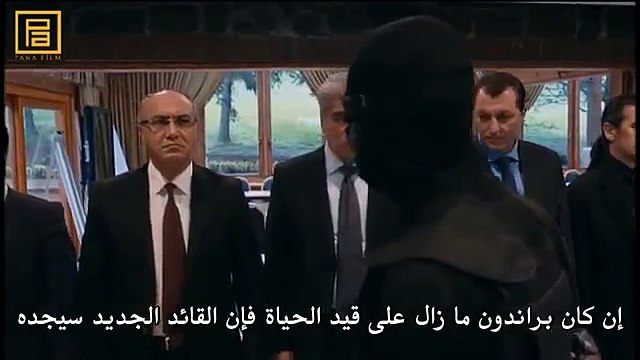 وادي الذئاب ج9 اعلان الحلقة 246 الحلقتين 33 + 34 مترجم HD