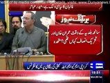 ‘PTI A Political Wing Of Taliban’ – MQM Leaders Press Conference 9th February 2015