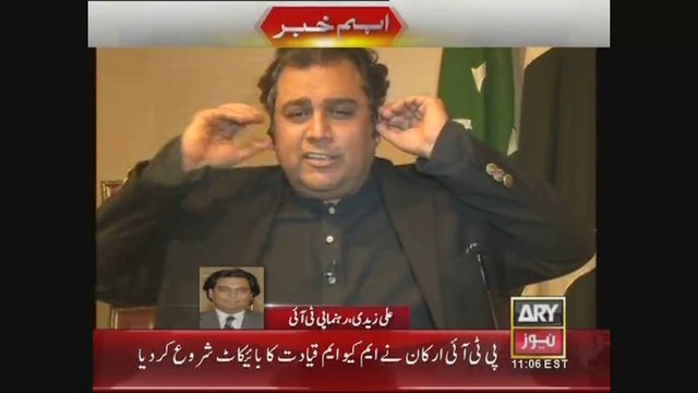 PTI Karachi President Ali Zaidi Leaves ARY Live Show Explains Why 09 February 2015