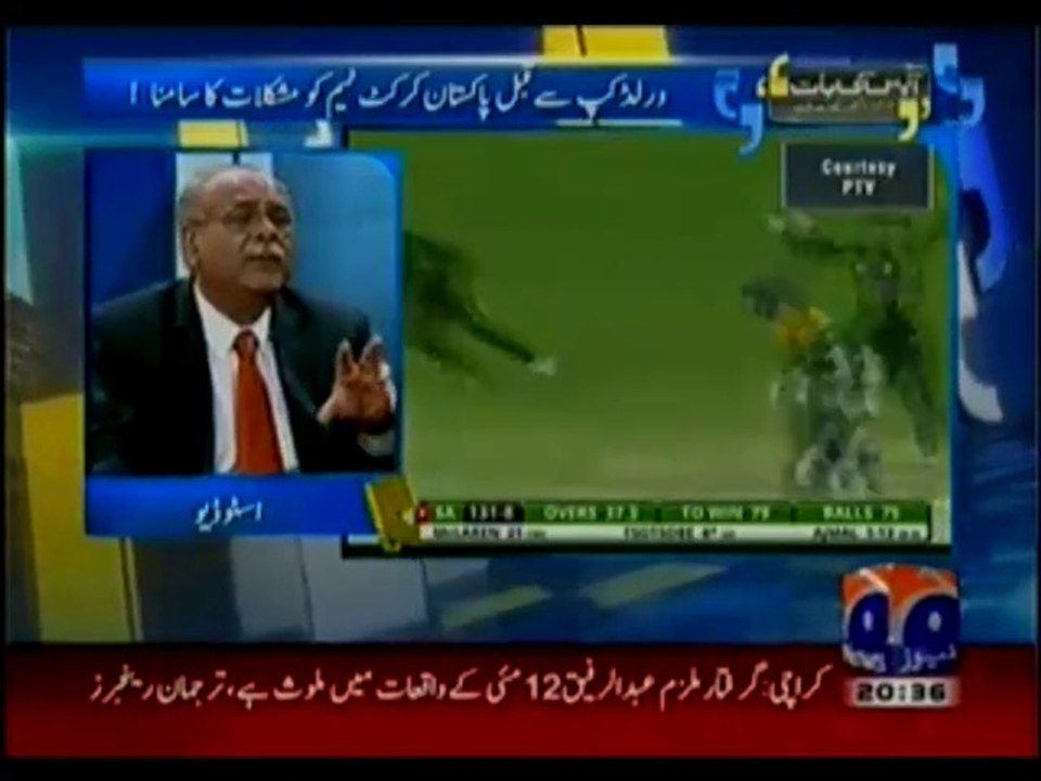 Najam Sethi Reveals Inside Story of Why Saeed Ajmal will Not Play in World Cup and Who Made That Decision