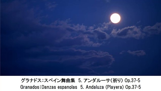 クラシック名曲で眠る－ピアノ曲編２・Classical Masterpieces for Sleep - Piano Works 2（睡眠用BGM)