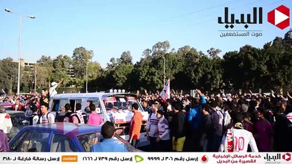 Egypte: 40 morts après match Zamalek - ENPPI !