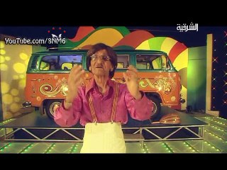 كناري - الحلقة 13