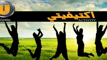 إتصال أم نادية بإذاعة - يو إف إم