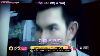 [vietsub] Pror Ter