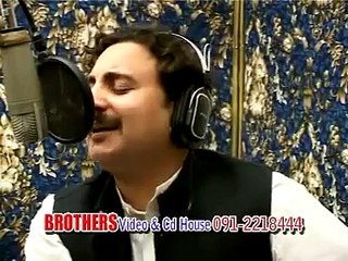 Sarfaraz Pashto Song Starge De Janana 2012