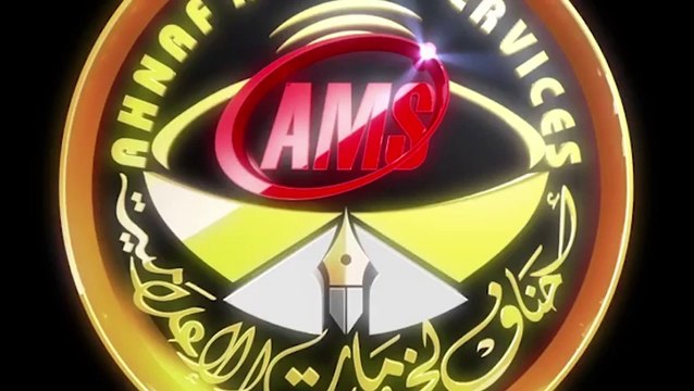 09 Ahnaf Aqeeda main Imam Abu Hanifa ki Taqleed nhi Kartay, Ikhkal ka Jawab; Alqawaid fil Aqaid Molana Muhammad Ilyas Ghuman