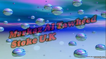 Gair Islami Rasam O Riwaj By Shaikh Tauseef Ur Rahman