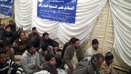 Allama Asad Johri 18Safar2015 Pt 3 Neelam Block Iqbal Town Lahore