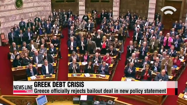 Greek PM officially rejects bailout, seeks bridge loan