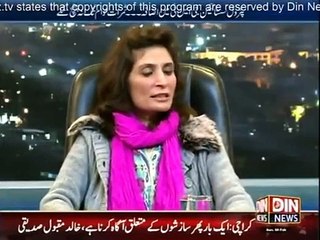 News Night With Neelum Nawab - 8 February 2015