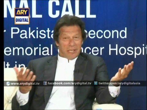 Ayaz Sadiq's Son Got Job In SKMCH - Imran Khan's Claims of Promoting Merit