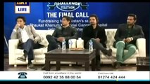 1 Billion Challenge Telethon- Imran Khan, Mubashir Luqman, Ali Zafar, Fawad Khan - 8 Feb 2015