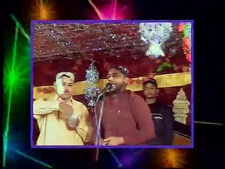 Sohna Dunya ty Aya ( Hafiz Muzammal Raza )