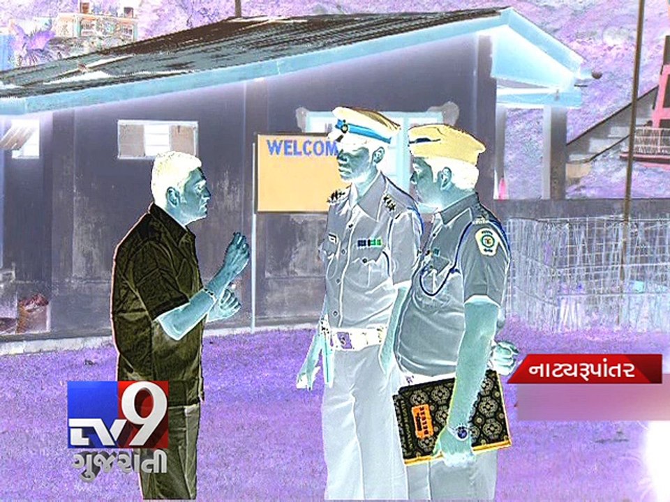 Mumbai Man set afire by wife, paramour - Tv9 Gujarati