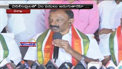 ABN News 10:00am to 10:30am (9-2-2015)