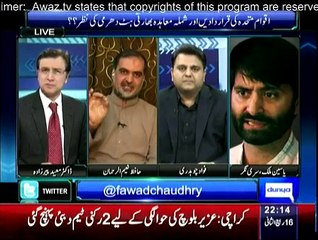 Siasat Hai Ya Saazish - 5th February 2015