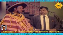 Bathilukku Bathil   (1972 film) T. M. Soundararajan (this movie got tms all 2 song) 720 hd