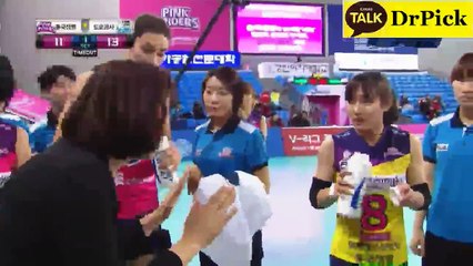 【South Korea Womens Volleyball】