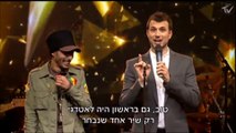 הכוכב הבא - עונה 2 פרק 19