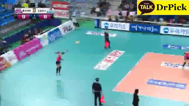 【South Korea Womens Volleyball】