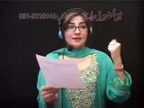 Gul Panra New Pashto Latest Song 2012 Sanga Che Za Da Gul Pa Rang Yam Dase Yaar Goram