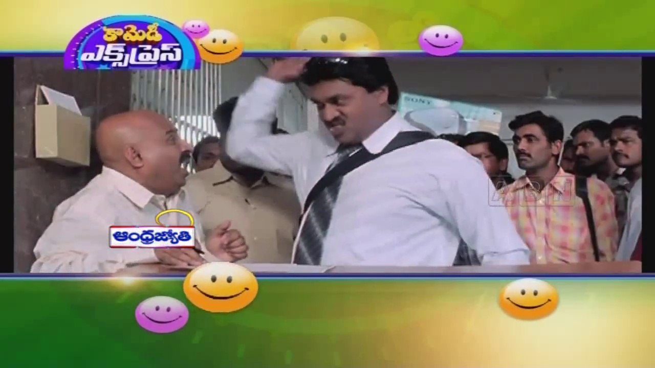 Comedy Express : Sunil railway station comedy scene from Andhrudu movie (9-2-2015)