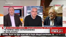 Γλέζος για την ομιλία Τσίπρα