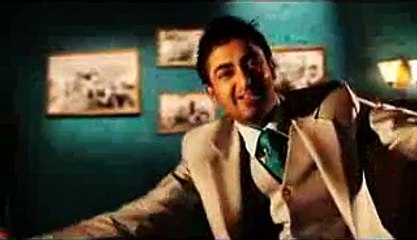 Yaar Anmule