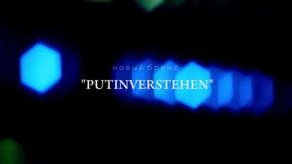 Fashion-show "Образы России"