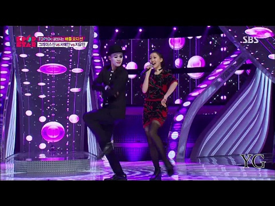 Antenna VS JYP VS YG EP1