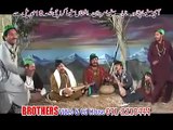 Pashto New Film Mast Malang Song 2013 Tappy - Mangy rabab - Haroon Bacha New Song