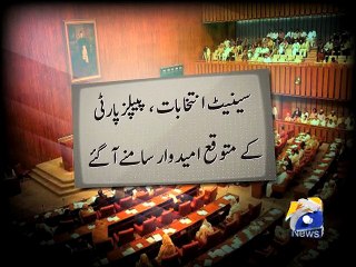 PPP finalize Senate Candidates-09 Feb 2015