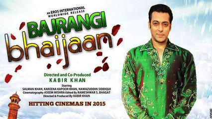 Salman Khan's Bajrangi Bhaijaan FIRST LOOK | Fan-Made Poster