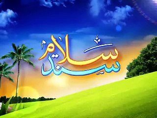 Salam Sindh 09.02.2015 part 1 of 6