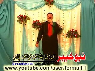 Pashto New Sad Tappy Pashto New Album 2013 - Baraan - Tappy