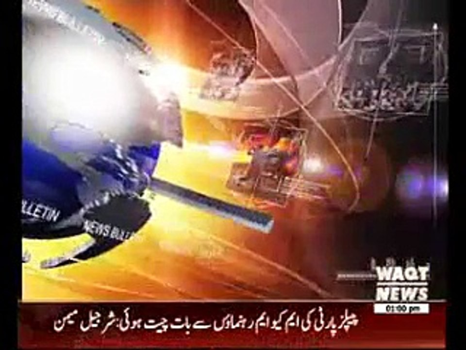 Waqtnews Headlines 0100 PM 09 February 2015