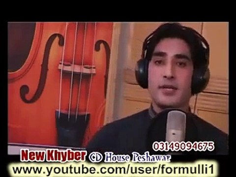 Pashto New Singer Song Pashto New Album 2013 - Baraan - Predga mardha da ta la singa yaar