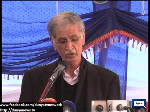 Dunya News-Pakistan's first explosive handling school inaugurated in Nowshera