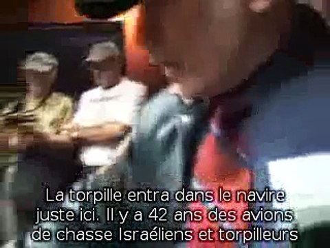 L'attaque de l'USS Liberty par Israël