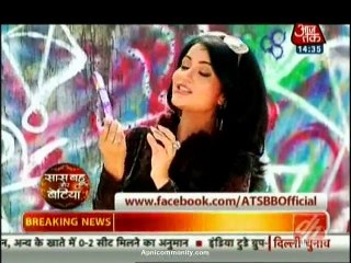 Suhaani Si Ek Ladki 9th February 2015 Sautan Bani Saheli www.apnicommunity.com