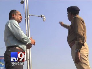 Ahmedabad: Surveillance systems to reduce crime rate - Tv9 Gujarati